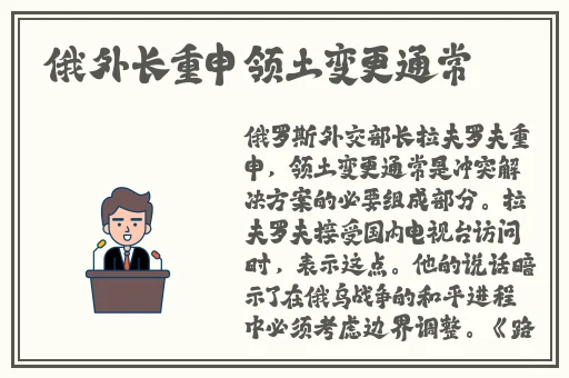别急妈今晚就是你的